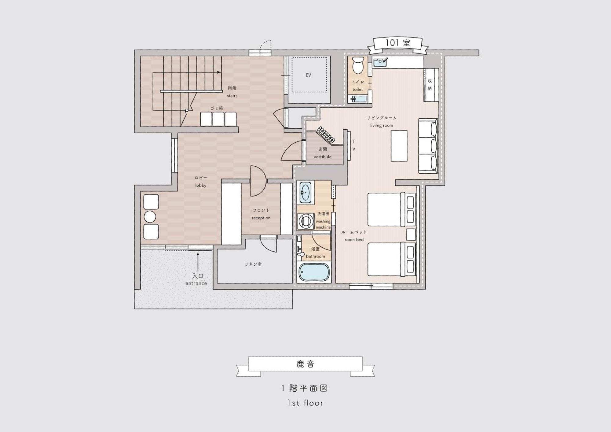 Hotel Rokune Нара Екстериор снимка